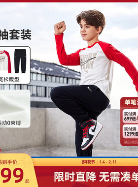 Nike 3brand童装男女童T恤长裤2件套纯棉儿童套装长袖裤子春装潮