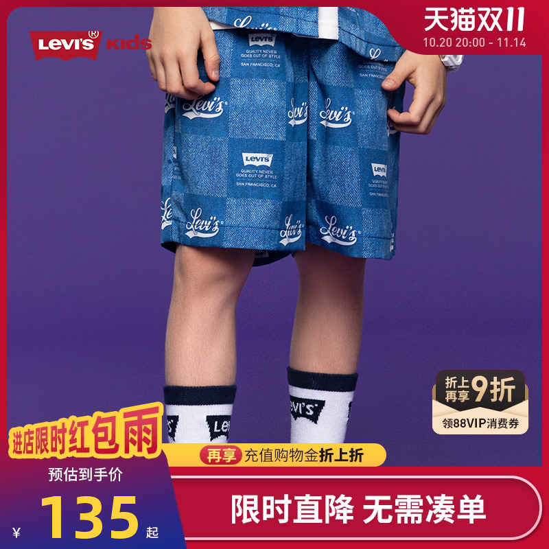 短裤五分裤李维斯新品上市
