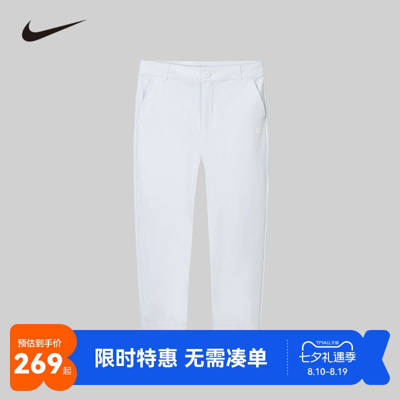 Nike儿童裤子休闲裤新品上市