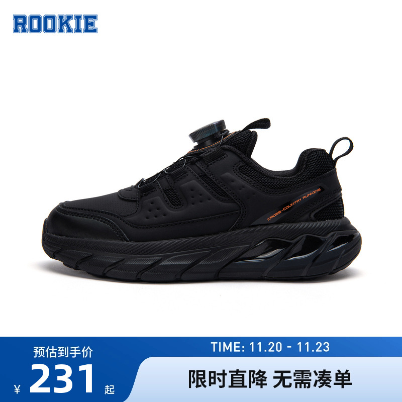 鞋子跑鞋rookie新品上市