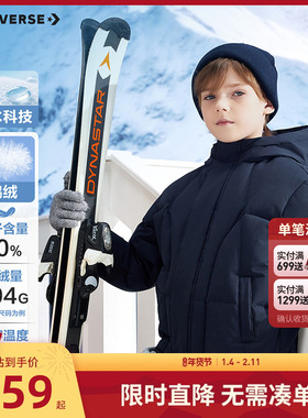 【防泼水】匡威儿童羽绒服男女童保暖外套2025冬季新款加厚冬装黑