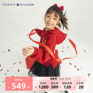 童装 2024春季 中国年系列 新品 女童连帽卫衣连衣裙2件套 Tommy