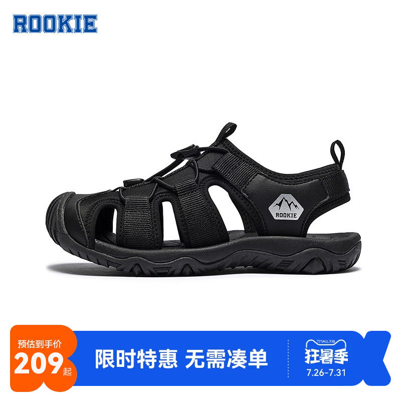 rookie儿童凉鞋新品上市