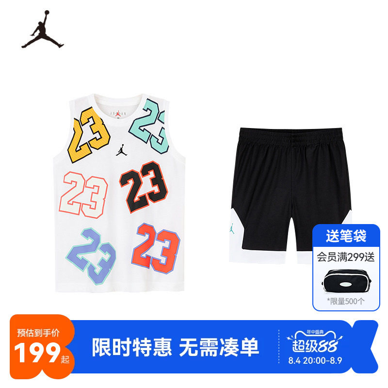 Jordan儿童套装新品上市