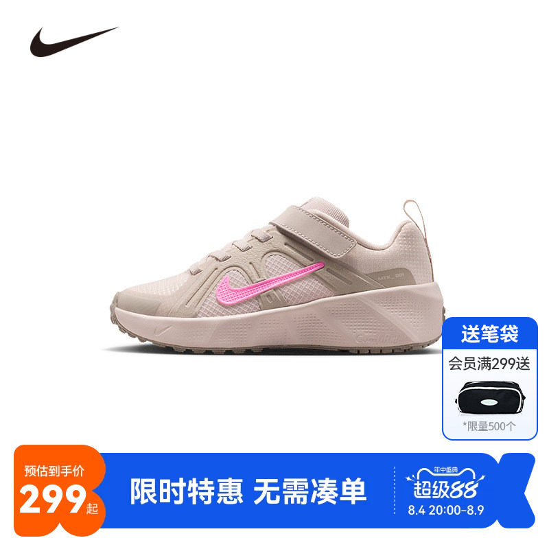 NIKE耐克儿童跑步鞋男女童休闲鞋子透气运动鞋魔术贴潮HQ2008-600