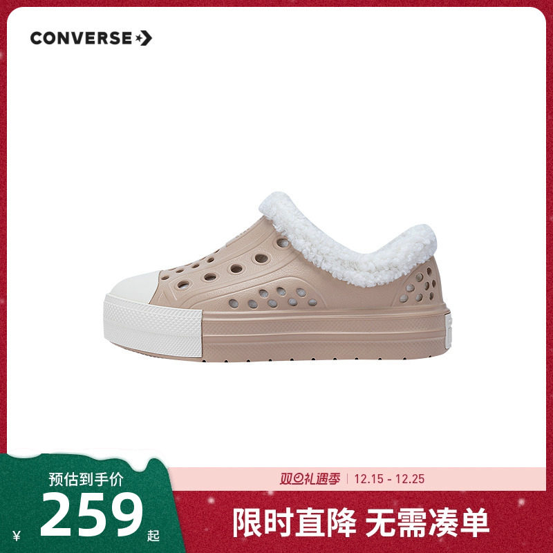 一脚蹬款式，易于穿脱，随性自如