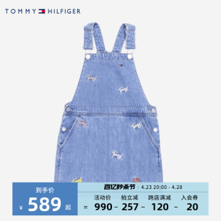 女童纯棉牛仔背带裙2024夏季 Tommy童装 新品 大小童半裙儿童裙子潮