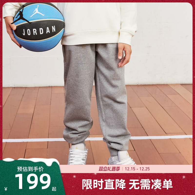 Jordan儿童装裤子男童冬季大童运动裤加绒长裤休闲裤JD2342068
