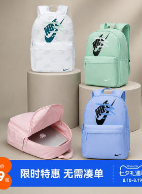 Nike 3brand双肩包男女背包高中学生书包休闲运动包RAN-BK-T026S