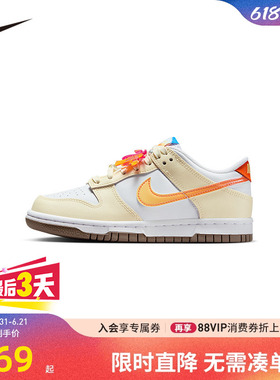 NIKE童鞋儿童板鞋男女童休闲运动鞋COUNT中大童鞋子潮IB8891-191