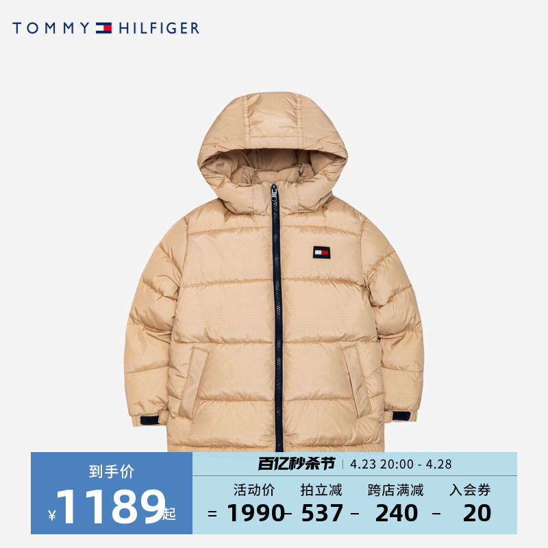 Tommy童装正品官网2022冬季新品儿童棉服男女童外套中大童棉夹克