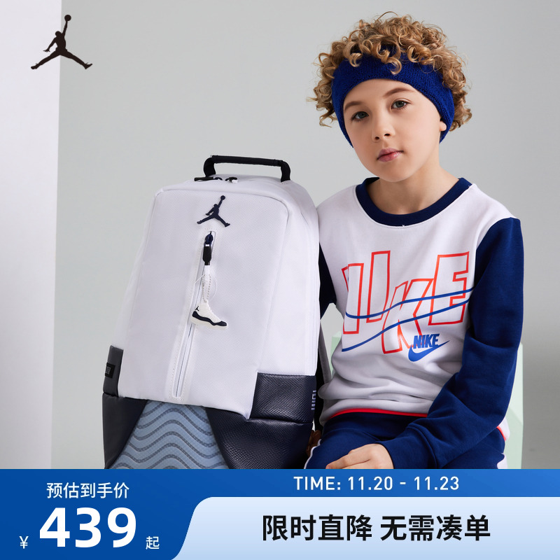 双肩包Jordan新品上市