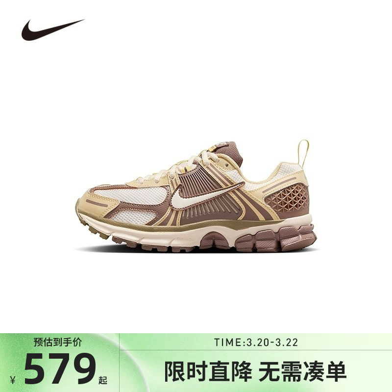 Nike童鞋儿童运动鞋男童鞋子夏季新款大童网面透气跑鞋HV6009-111