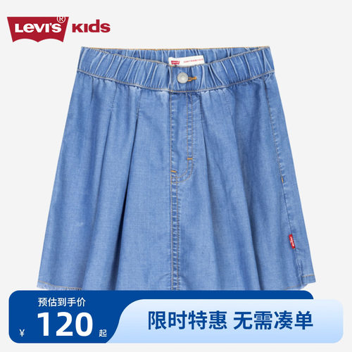 裙子李维斯新品上市牛仔裤裙