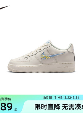 NIKE童鞋儿童板鞋男女童休闲运动鞋COUNT中大童鞋子潮IM6697-141