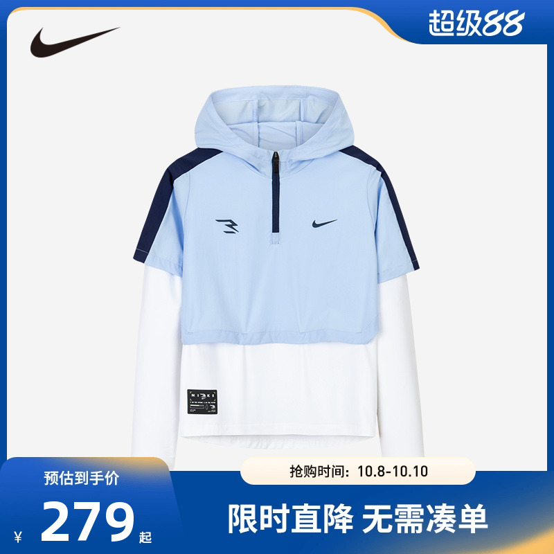 Nike 3brand童装儿童梭织夹克男童春季防风运动上衣春装N32432034