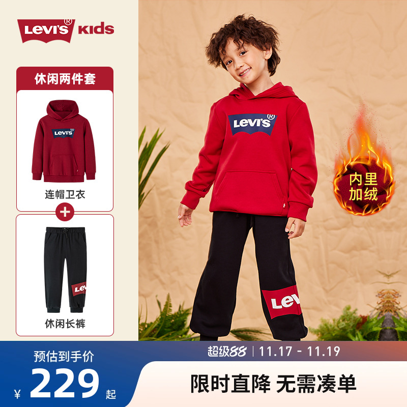 李维斯levi's秋冬新款运动长裤