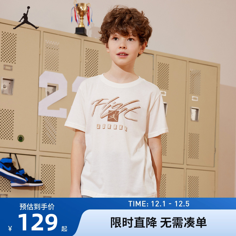 短袖T恤Jordan新品上市