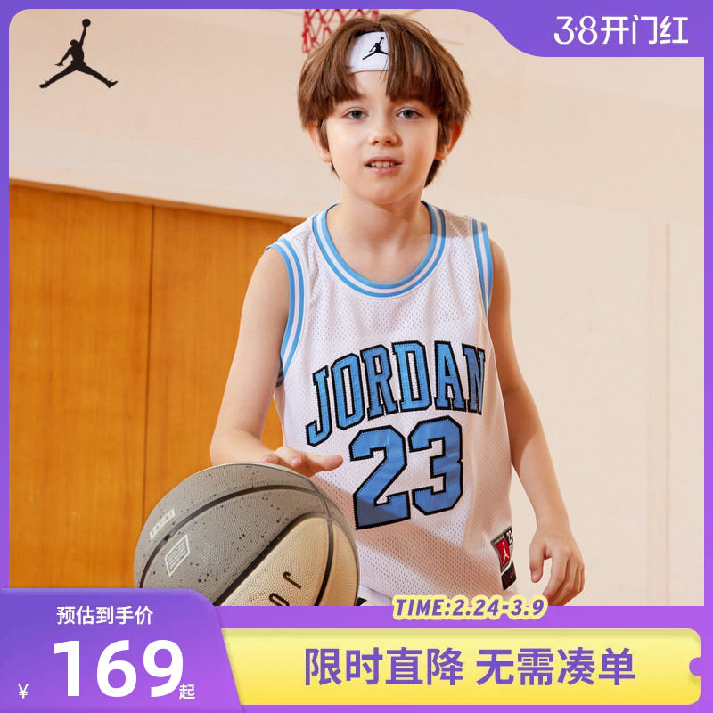 Jordan儿童装男童夏季运动背心大小童透气排汗篮球上衣JD2322014