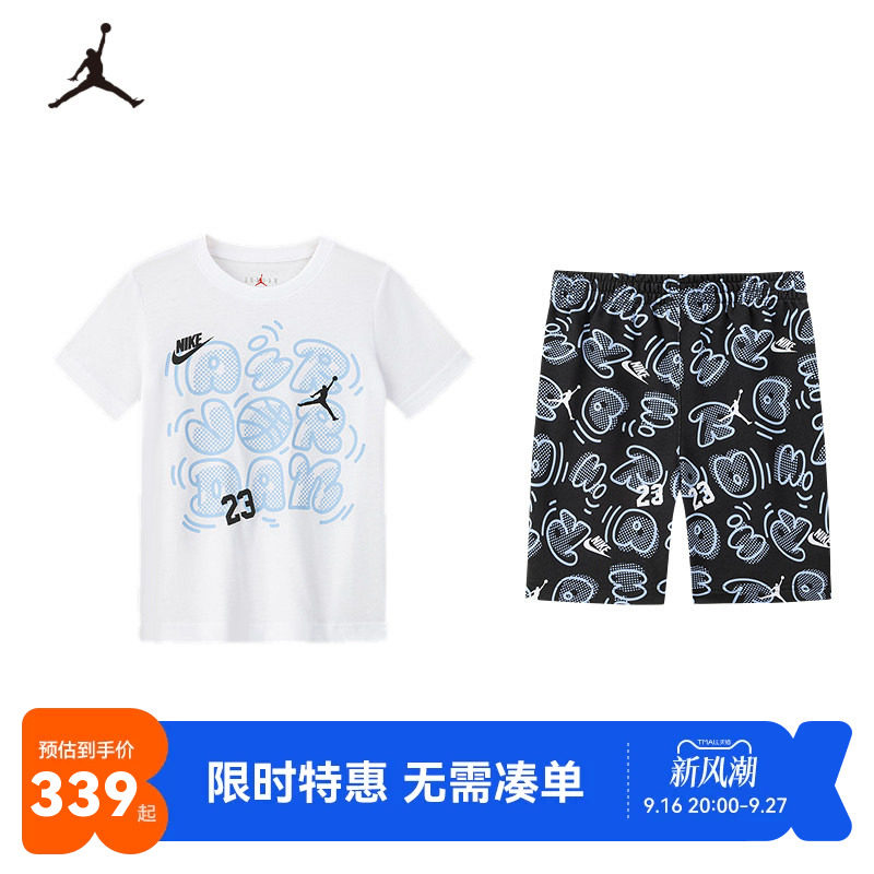 JORDAN小童夏季运动套装男童23号涂鸦印花短袖短裤休闲两件套