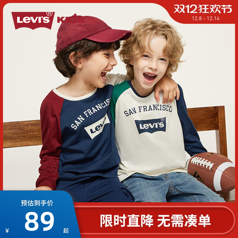 儿童长袖打底衫Levi’s圆领