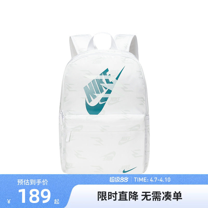 Nike 3brand双肩包2026新款男女背包高中学生大容量书包N32533002