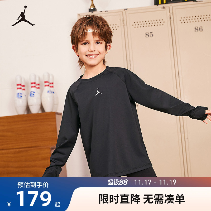 Jordan儿童长袖T恤新品上市