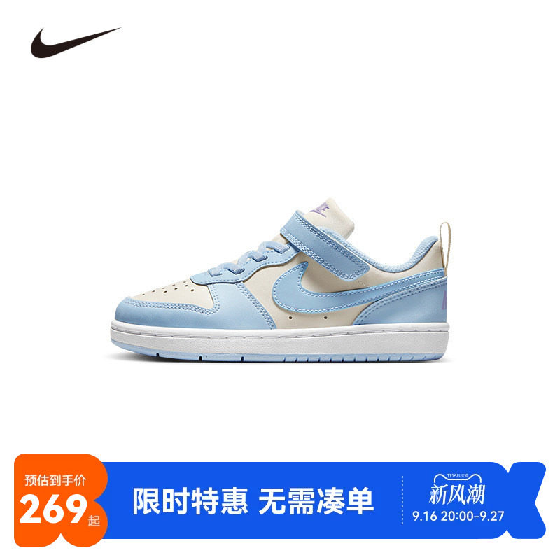 NIKE童鞋儿童板鞋男女童休闲运动鞋COUNT中大童鞋子潮IH4049-001图片