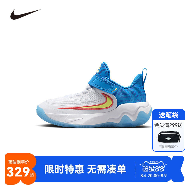 Nike童鞋字母哥儿童男童GIANNIS IMMORTALITY 4小童运动鞋HF1182