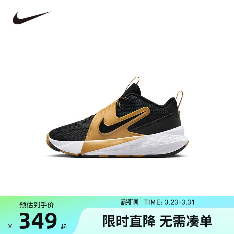 NIKE童鞋儿童实战篮球鞋男童运动鞋防滑缓震休闲鞋潮鞋HF6279-003