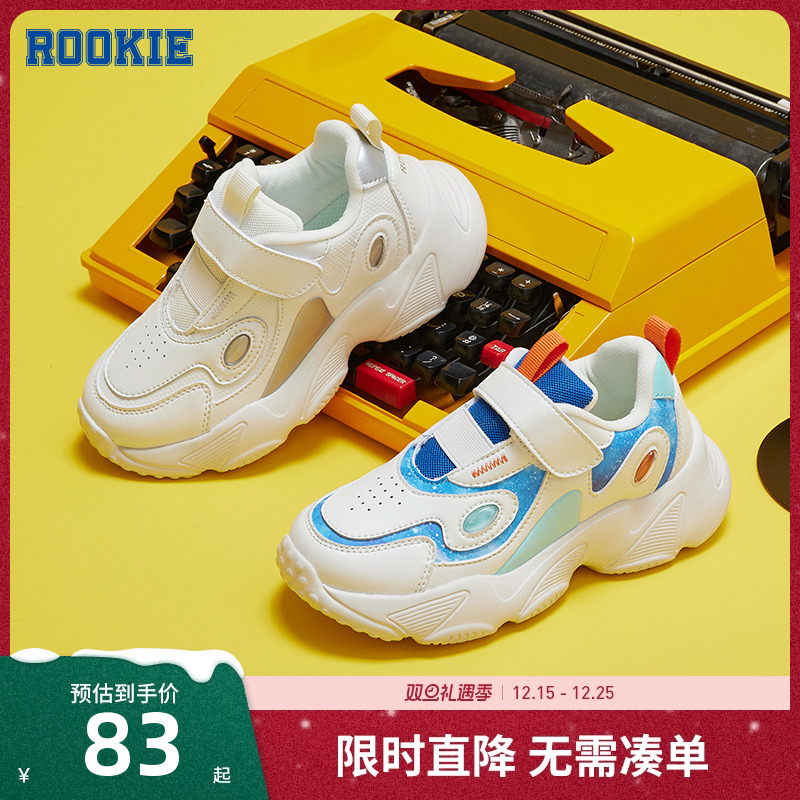 rookie男童鞋老爹鞋儿童