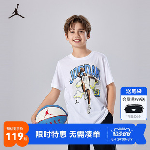 Jordan童装儿童短袖男童运动t恤2026夏季上衣大童夏装JD2522317GS