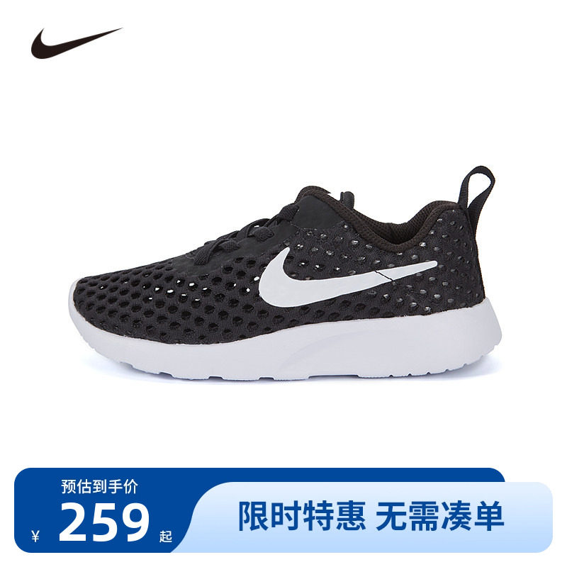 NIKE儿童鞋运动鞋男女童跑步鞋夏季新款防滑透气休闲鞋CW3179-011