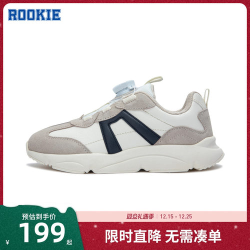 男女童鞋子运动鞋rookie新品上市