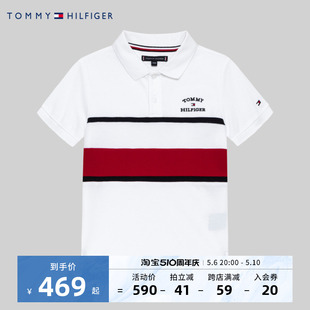 儿童POLO衫 新品 2024夏季 TOMMY童装 男童中大童网球运动透气短袖 T恤