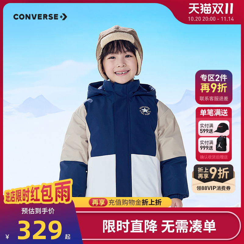 双面穿设计，一衣两穿，轻松切换双重风格