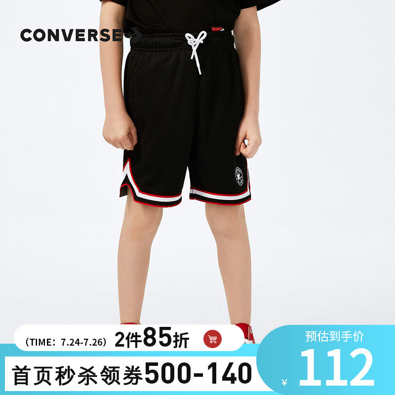 Converse匡威童装短裤2020夏季新款大小童男童儿童针织短裤五分裤