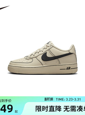 NIKE童鞋儿童板鞋男女童休闲运动鞋COUNT中大童鞋子潮HJ4563-200