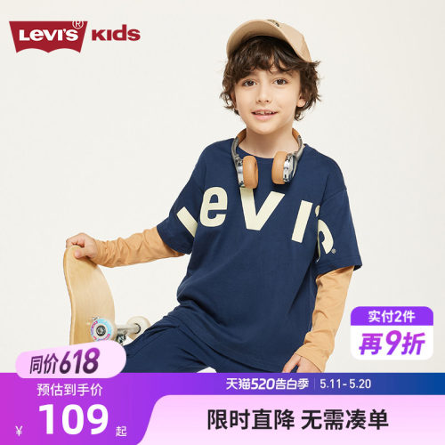 李维斯长袖打底衫s休闲打底衫