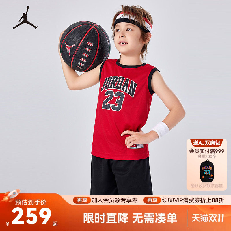 Jordan乔丹儿童装男女童短袖短裤运动装2件套休闲篮球服JD2422048