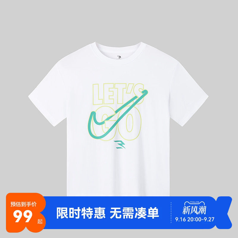 Nike3brand儿童短袖T恤新品上市图片