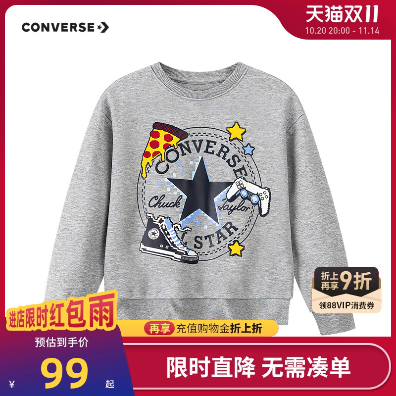 【加绒】匡威童装男女童卫衣2025冬季新款儿童长袖男孩上衣经典款