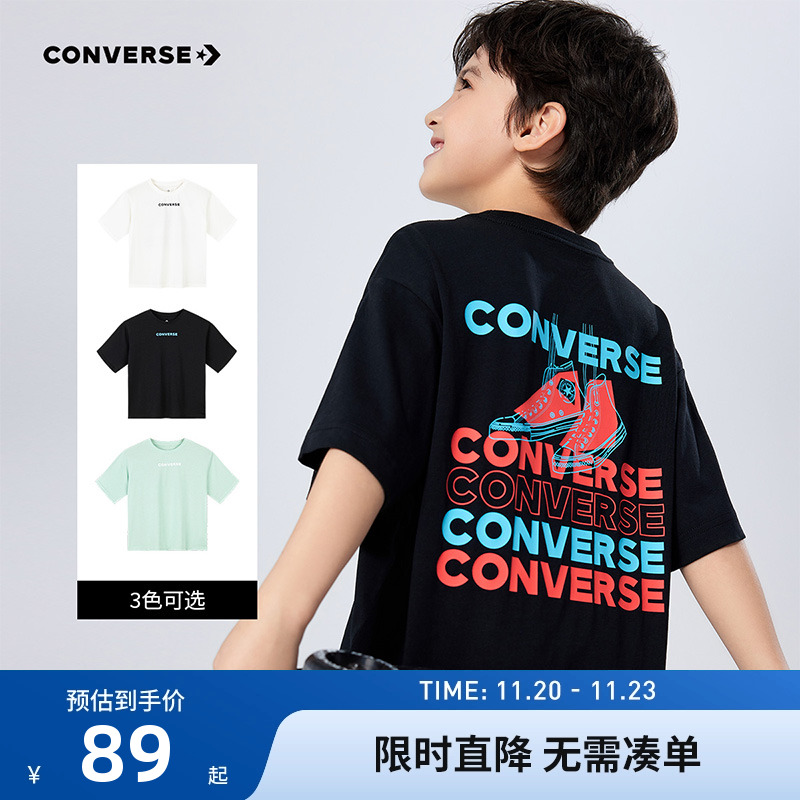 【冰氧吧】匡威童装儿童短袖男童T恤2025夏季新款运动透气凉感T