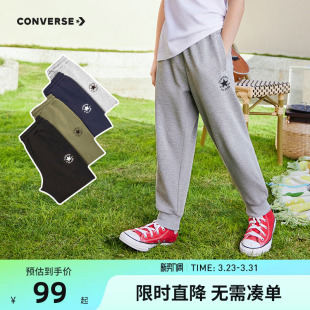 长裤 子春夏新款 女童休闲运动裤 中大童卫裤 潮 匡威儿童装 薄款 男童裤