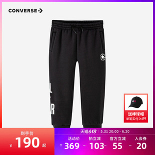 新品 CONVERSE匡威童装 2022冬季 男女童裤 儿童加绒加厚长裤 子中大童