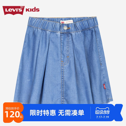 裙子李维斯新品上市牛仔裤裙
