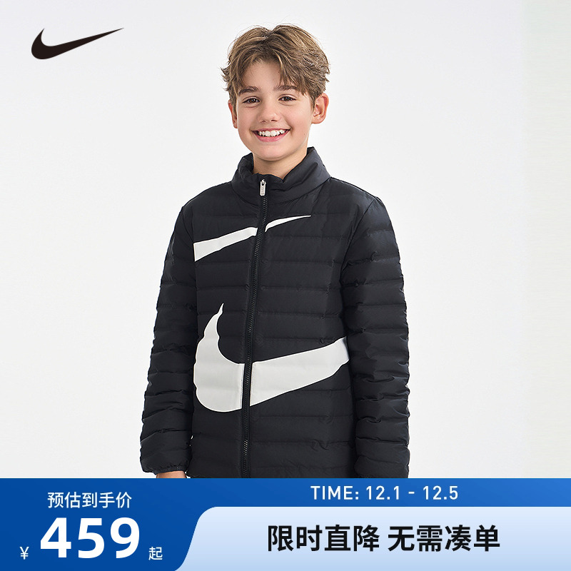 Nike童装儿童羽绒服男女童冬季新款轻盈保暖外套棉袄潮NY2342016