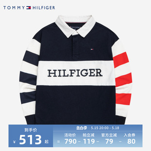 2024春季 Tommy童装 儿童Polo衫 男童长袖 纯棉条纹上衣男孩春装 新品