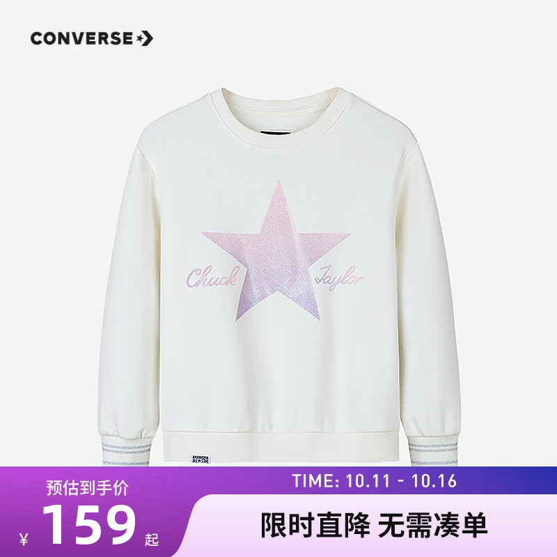 前胸双层贴布绣工艺，彰显品质