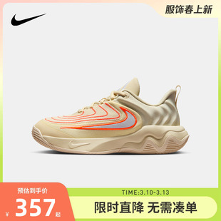 Nike童鞋儿童运动鞋男童篮球鞋大童训练鞋休闲鞋跑步鞋FZ6734-200